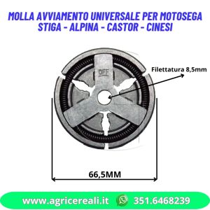 Frizione universale motosega Ø66,5 mm filetto 8,5 mm