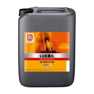 Olio Idraulico Minerale LUKOIL GEYSER ST 68 - 20Lt