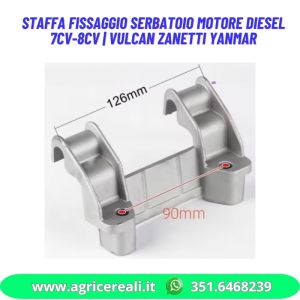 Staffa fissaggio serbatoio motore diesel 7CV-8CV | VULCAN, ZANETTI, YANMAR